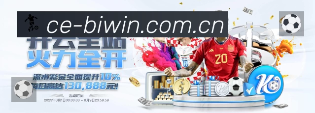 PG游戏门户App 下载二维码