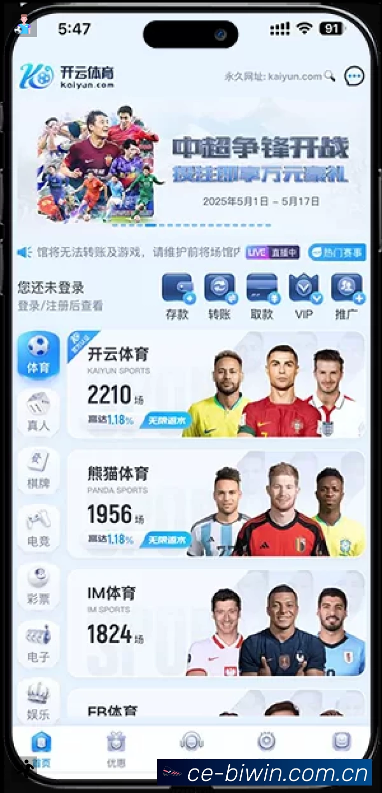 奖项3